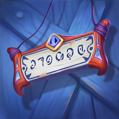 “已打烊”标牌